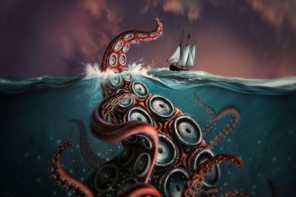 Kraken ссылка на сайт тор