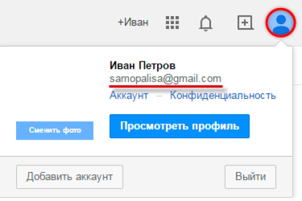 Кракен тор kr2web in