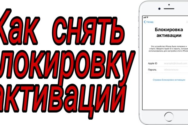 Kraken ссылка сайт kraken clear com