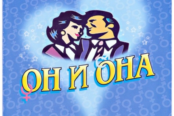 Как вернуть аккаунт кракен