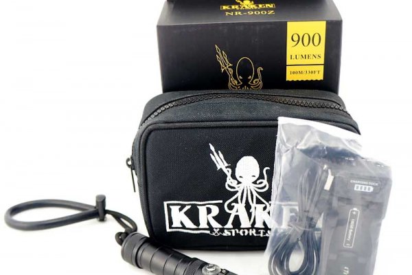 Kraken дарк магазин