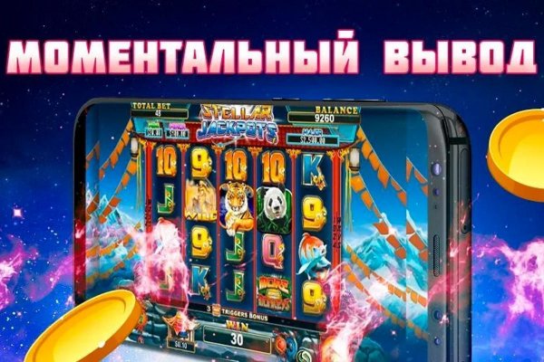 Кракен даркнет тор