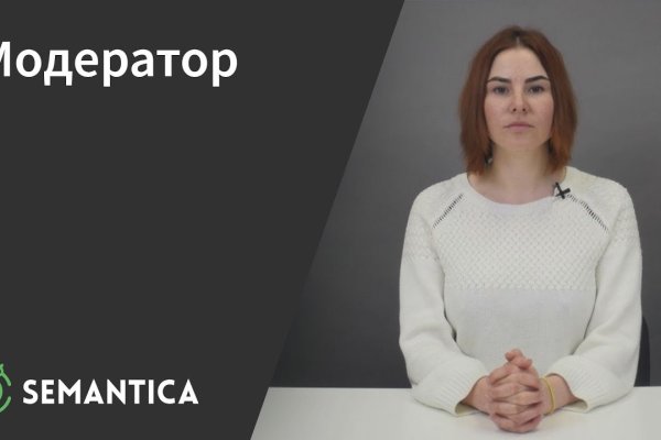 Магазин кракен в москве наркотики