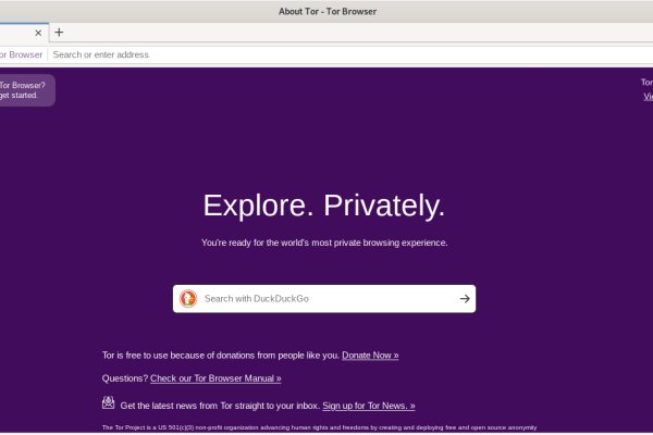 Как зайти на кракен через тор