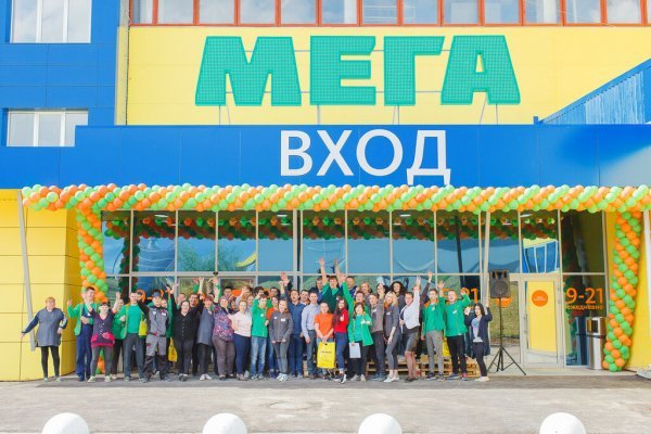 Кракен зеркало сайта vtor run