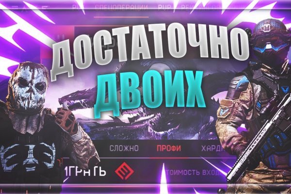 Кракен сайт купить наркотики