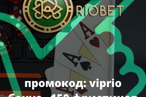 Современный маркетплейс kraken door