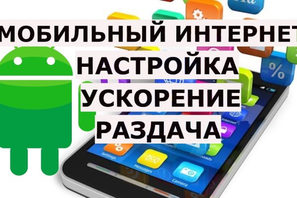 Кракен 2kraken biz