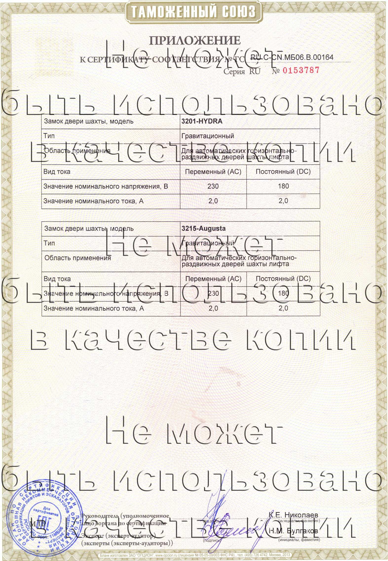 Магазин кракен даркнет сайт