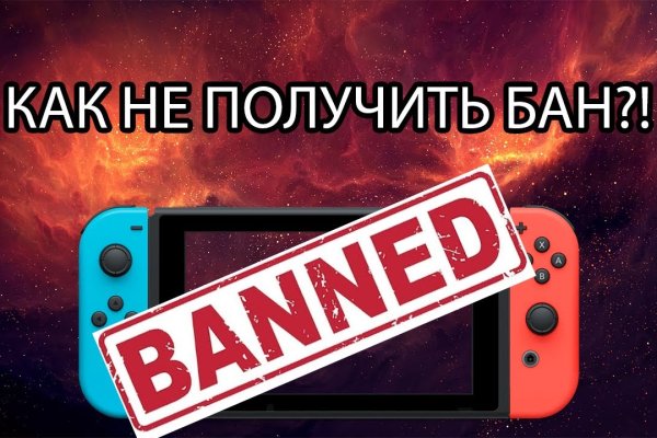 Кракен сайт вход официальный зеркало