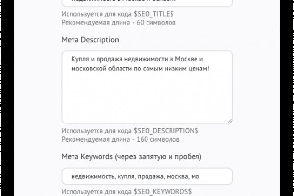 Ссылка кракен kr2web in