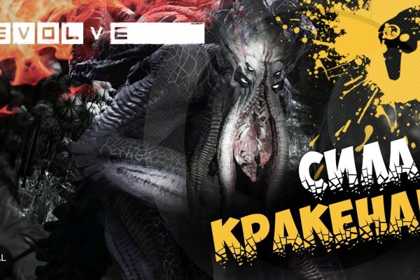Активная ссылка кракен