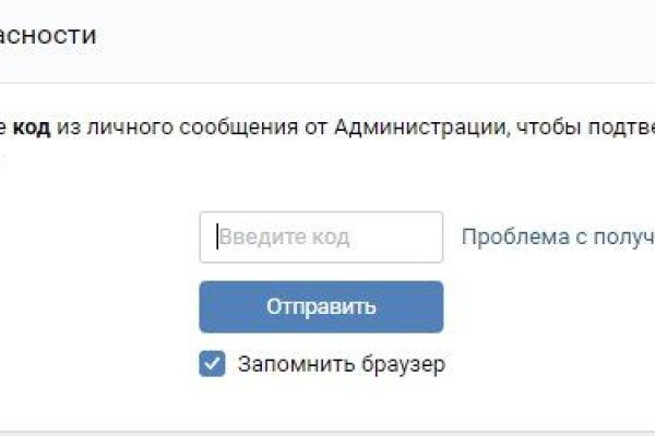 Наркосайт кракен