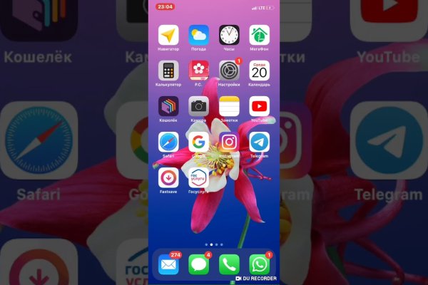 Кракен тор зеркало