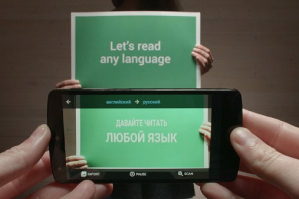 Ссылка на кракен 14ат