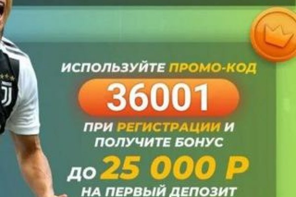 Кракен зеркало рабочее на сегодня