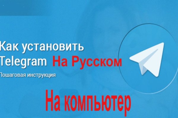 Кракен маркетплейс что там продают