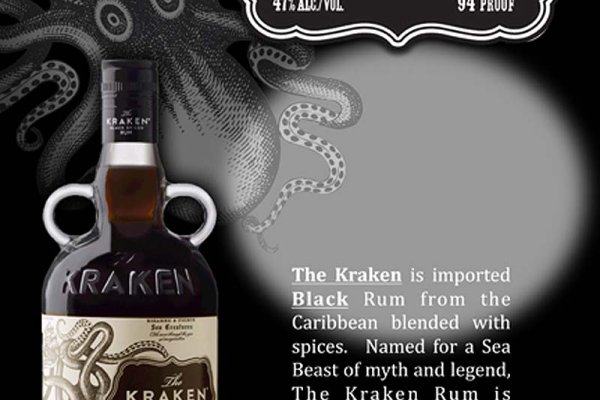 Сайт кракен kraken