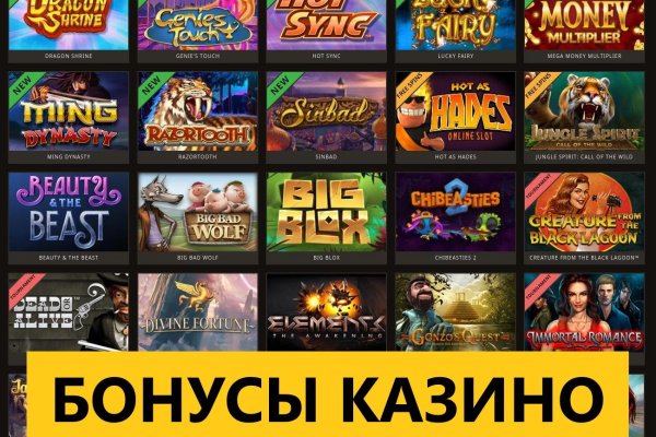 Кракен сайт kr2web in зеркало рабочее