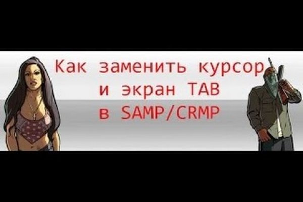 Darknet ссылки