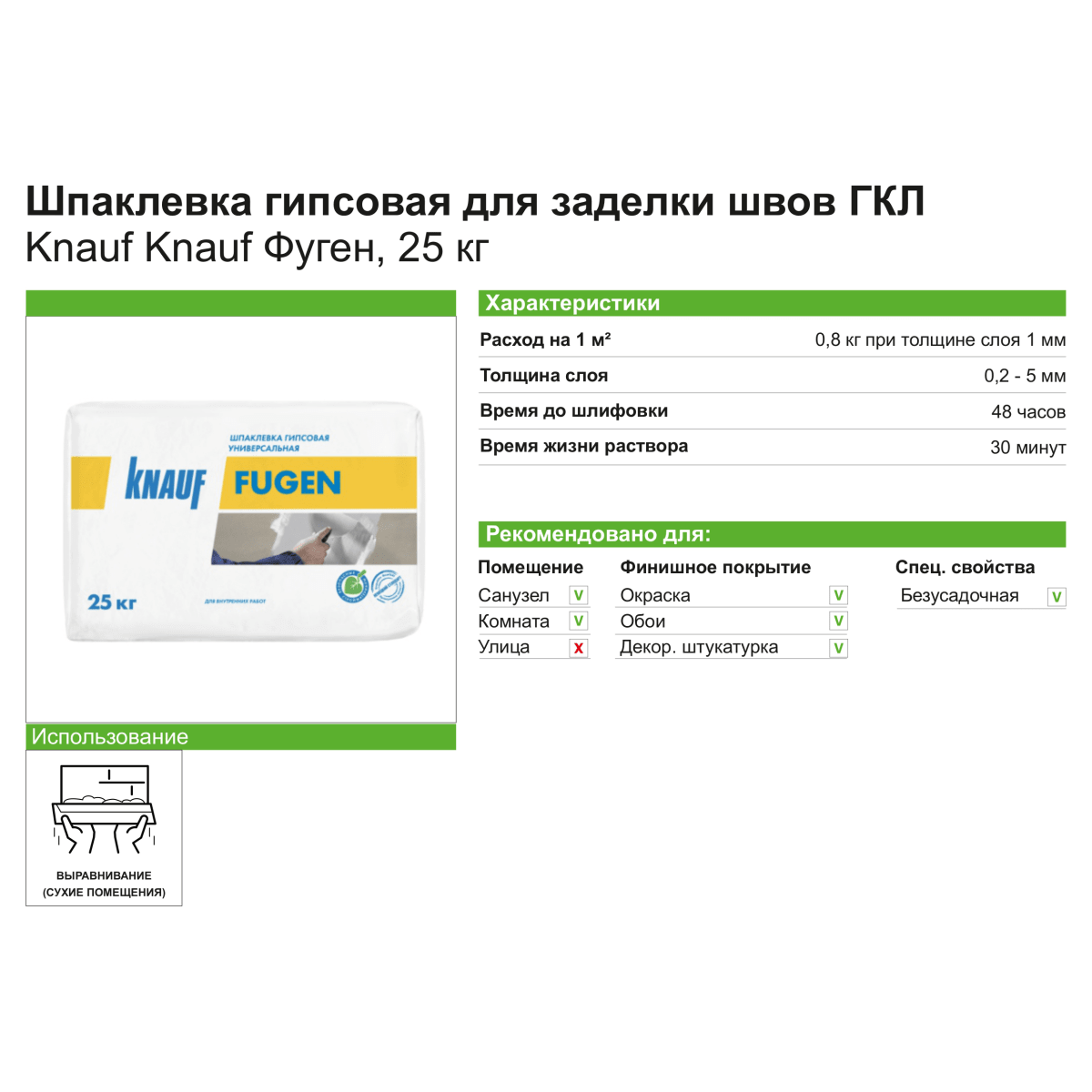 Кракен короткая ссылка