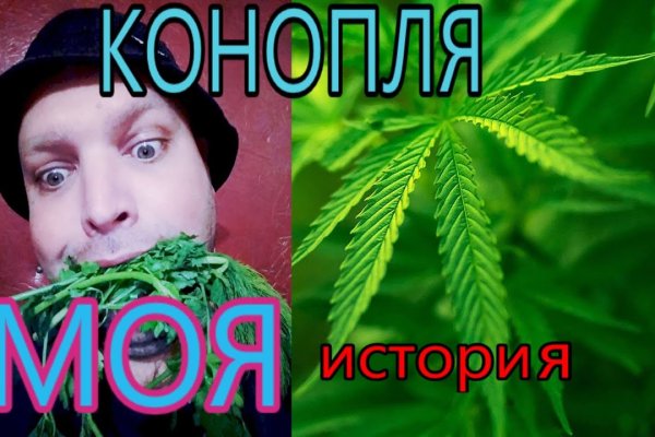 Оригинальные ссылки кракена