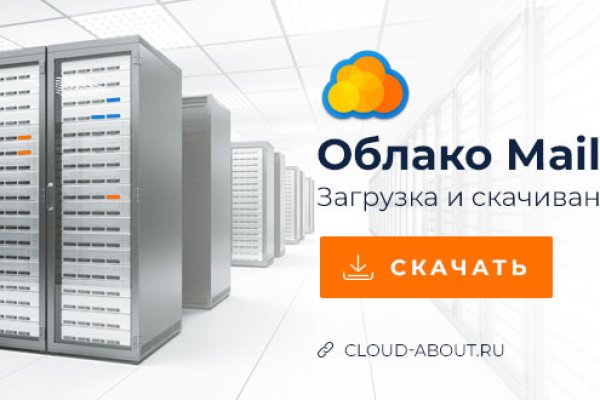 Кракен 2krn
