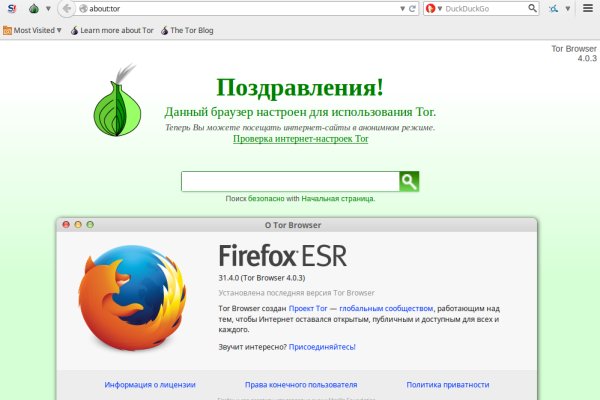Кракен официальная kr2web in