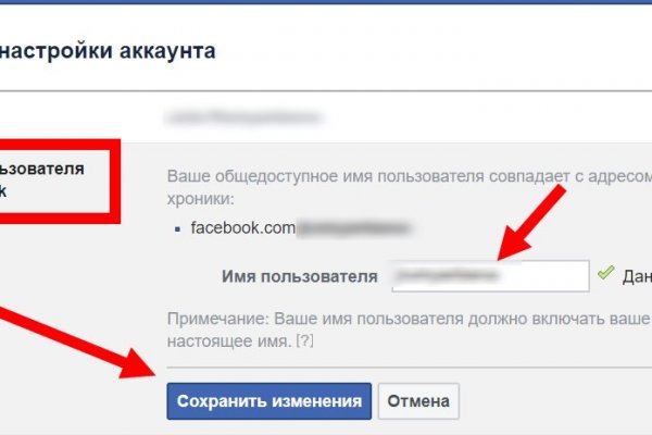 Кракен браузер ссылка