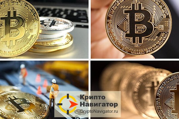 Kraken ссылка для тору